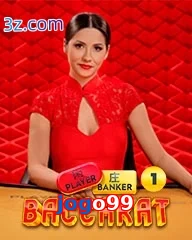 jogo99